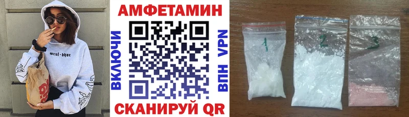 площадка состав  Краснознаменск  Амфетамин 97%  даркнет сайт 