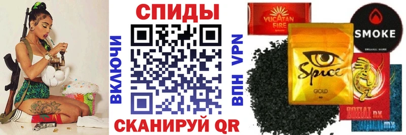 Бутират оксибутират Краснознаменск