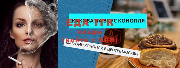 СК Богданович