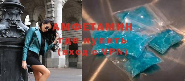 СК Богданович