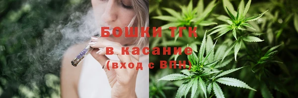 СК Богданович
