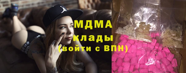 СК Богданович