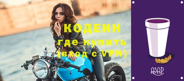 СК Богданович
