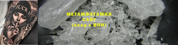 а пвп мука Богородск