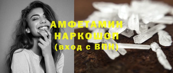 а пвп мука Богородск