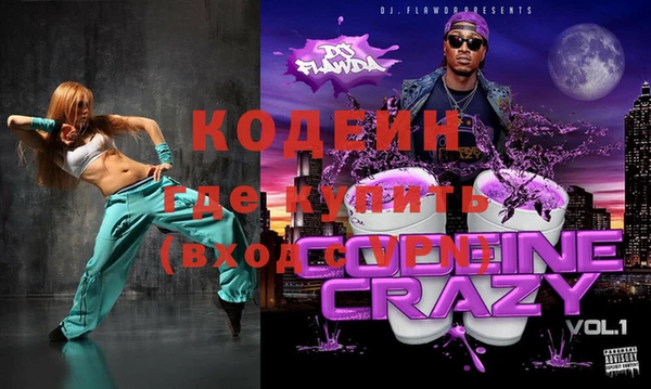 СК Богданович