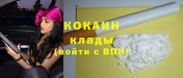 СК Богданович