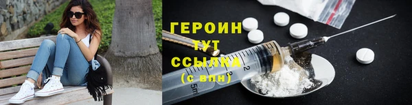 а пвп мука Богородск