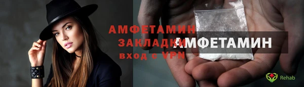 СК Богданович