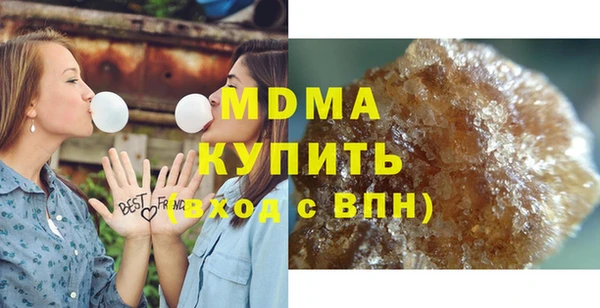 СК Богданович