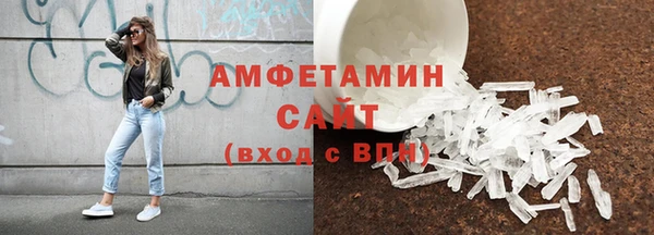 СК Богданович