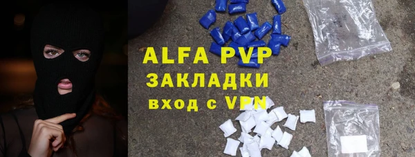 СК Богданович