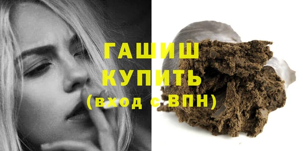 СК Богданович