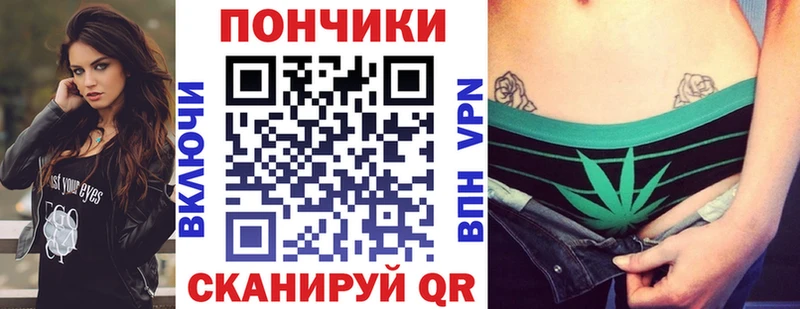 mega ссылка  Краснознаменск  Марихуана конопля 